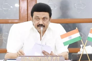 தை மகளை வரவேற்போம்., தாய் தமிழைப் போற்றிடுவோம்- தமிழக முதல்வர் மு.க ஸ்டாலின் வாழ்த்து