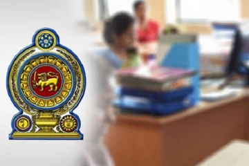 பொதுச் சேவை ஆணைக்குழுவுக்கு புதிய உறுப்பினர்கள் நியமனம்