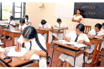 க.பொ.த உயர்தர பெறுபேறுகள் கிடைக்கப்பெற்ற மாணவர்களுக்கான விசேட அறிவித்தல்