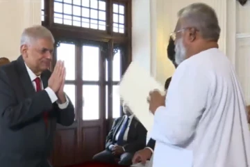 18 புதிய அமைச்சர்கள் பதவியேற்பு! பெரும்பாலானோர் மொட்டு கட்சியினர் - வெளியானது முழு விபரம்