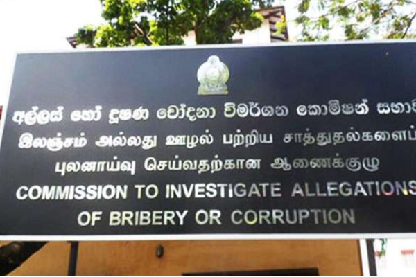எண்பது மில்லியனுக்கு விற்கப்பட்ட நாடாளுமன்ற ஆசனம் | Parliament Seat Sold For Eighty Million