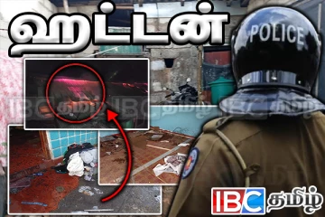 மலையகத்தில் லயன் குடியிருப்பில் பாரிய தீ பரவல் : நூற்றுக்கணக்கில் பாதிக்கப்பட்ட மக்கள்