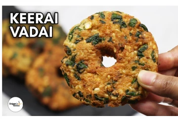 சத்தான அரைக்கீரை வடை! செய்வது ரொம்ப எளிது