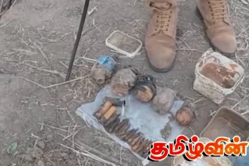 போதைப்பொருள் இரசாயனங்களுடன் கைக்குண்டுகளும் மீட்பு!