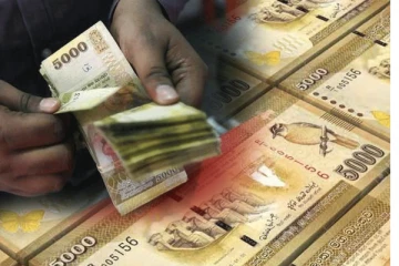 ලබන මාසෙ මුල සිට විශේෂ පිරිසකට විශ්‍රාම වැටුප් හිමිවෙයි..එම පිරිස මෙන්න..