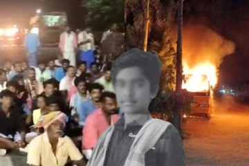 விஷம் குடித்து பள்ளிக்கு வந்த மாணவன் உயிரிழப்பு - எரிக்கப்பட்ட பள்ளிப் பேருந்துகள்