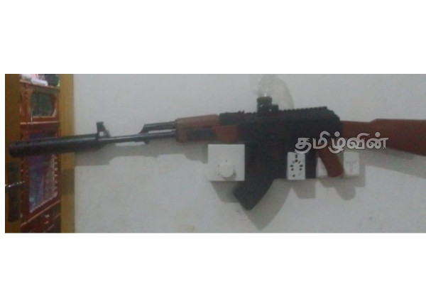 அம்பாறையில் துப்பாக்கி மீட்பு: விசாரணைகள் ஆரம்பம் | Gun Recovery In Ampara