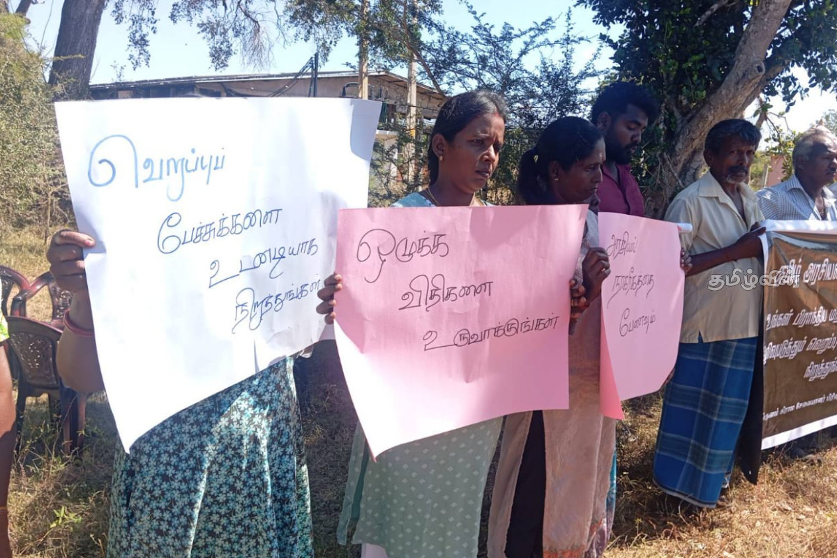 வவுனியா மக்களிடமிருந்து தமிழ் அரசியல்வாதிகளுக்கு கண்டன அறிக்கை | People Of Vavuniya To Tamil Politicians