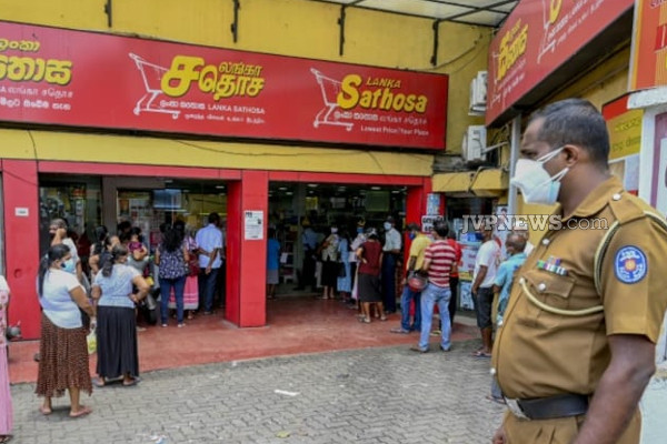அத்தியாவசிய பொருட்களின் விலை குறைப்பு; விலை விபரம் இதோ! | Reduction In Price Of Essential Goods