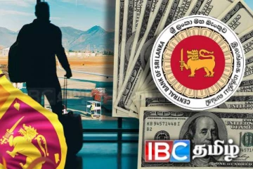 இலங்கைக்கு கிடைத்த பல மில்லியன் அமெரிக்க டொலர்கள்