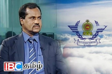 சிவில் விமான சேவைகள் அதிகார சபைக்கு புதிய தலைவர் நியமனம்