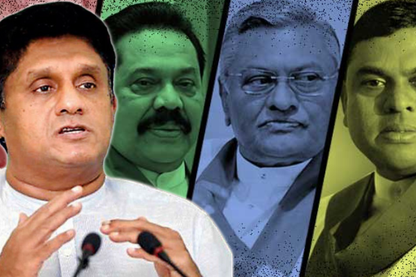 முடிந்தால் தேர்தலில் வென்று காட்டிவிட்டு எம்மை விமர்சியுங்கள்: சஜித்திடம் நாமல் சவால் | Rajapaksa Family Recover Peoples Power Namal