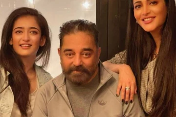 பிபி5 முடிந்த அடுத்த நாளே மருத்துவமனை! கமல் ஹாசனுக்கு என்ன ஆச்சி?