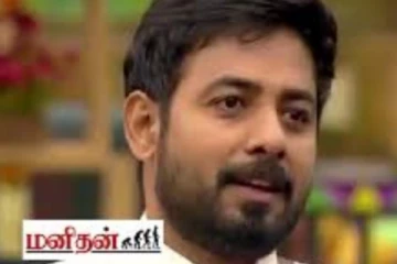 பிக் பாஸ் முடிந்த கையோடு மருத்துவமனையில் இருக்கும் கமல்! அக்கறையாக ஆரி செய்த செயல்? நடந்தது என்ன?