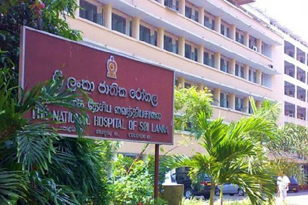 கொழும்பு தேசிய வைத்தியசாலையில் பாரிய பிரச்சனை... ஆயிரக்கணக்கான நோயாளர்கள் பாதிப்பு! | Shortage Of Nurses Colombo National Hospital கொழும்பு தேசிய வைத்தியசாலையில் பாரிய பிரச்சனை... ஆயிரக்கணக்கான நோயாளர்கள் பாதிப்பு! | Shortage Of Nurses Colombo National Hospital