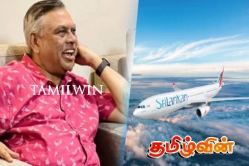 பசில் ராஜபக்சவின் உடல்நிலை தொடர்பில் அமெரிக்காவிலிருந்து வந்த மருத்துவ அறிக்கை