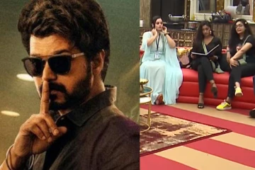 பிக் பாஸில் தளபதி விஜய் டி-சர்ட் போட்டிருக்கும் போட்டியாளர்! வெறித்தனமான ரசிகையா இருப்பாரோ?