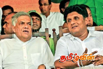 சஜித் - ரணில் கூட்டணியை தடுக்க ரவி கருணாநாயக்க முயற்சி