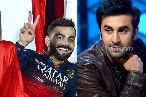 RCB அணியை வாங்கும் நடிகர் ரன்பீர் கபூர்? எத்தனை கோடி? பரவும் லேட்டஸ்ட் தகவல் | Is Ranbir Kapoor Buying Stake In Rcb