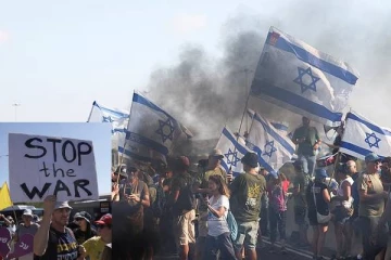 வீதியில் பல்லாயிரக்கணக்கானோர்: இஸ்ரேலை மொத்தமாக அதிரவைத்த சம்பவம்