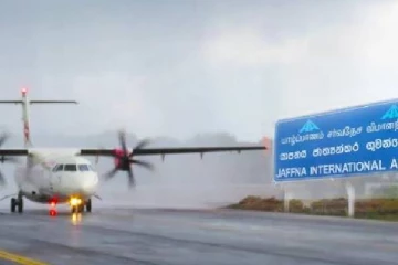 செப்டெம்பர் 1 முதல் யாழ்ப்பாணம் - சென்னை இடையே புதிய விமான சேவை