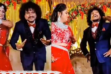 திருமண ரிசப்ஷனில் மனைவியுடன் குத்தாட்டம் போட்ட புகழ்! வைரல் வீடியோ