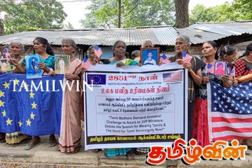 காணாமல் ஆக்கப்பட்ட தமிழர்கள் தொடர்பில் விவாதம் நடத்த ஜே.வி.பிக்கு அழைப்பு