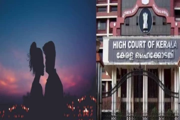 திருமணம் ஆனவருடன் பாலியல் உறவு கொண்ட பெண் : அதிரடி தீர்ப்பு வழங்கிய நீதிமன்றம்