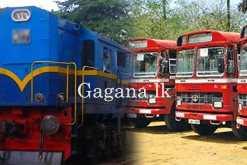 නත්තල් නිවාඩුවට ගම්බිම් බලා යන අයට මෙන්න සුබ ආරංචියක්.