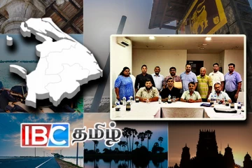 வடமாகாண சுற்றுலாத்துறை ஒன்றியத்தின் வருடாந்த ஒன்று கூடல்