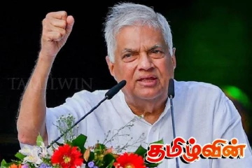 1000 பேரணிகள் மற்றும் சத்தியாகிரகங்கள்! ரணில் விடுத்துள்ள அழைப்பு