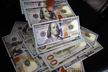 அமெரிக்க டொலருக்கு நிகரான இலங்கை ரூபாவின் பெறுமதி அதிகரிப்பு! மத்திய வங்கியின் தகவல்