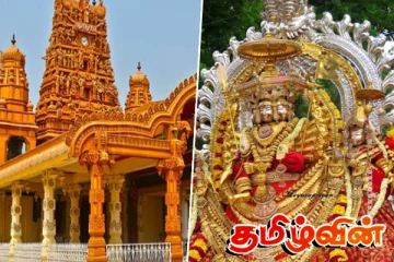 நல்லூர் கந்தனின் ஐந்தாம் நாள் திருவிழா இன்று.. LIVE