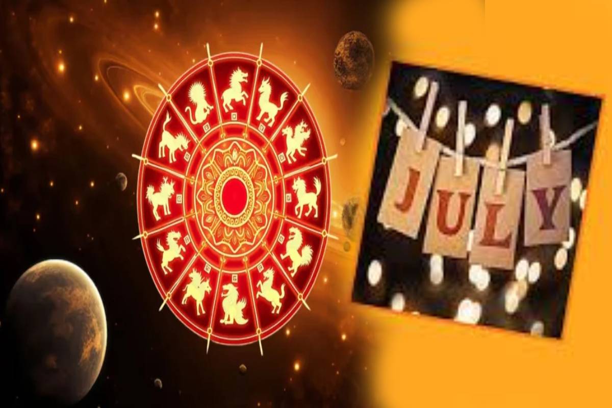 ஜூலை மாதத்தில் அதிர்ஷ்டத்தின் உச்சம் தொடும் ராசிகள் இவர்கள் தான்! உங்க ராசியும் இருக்கா? | July 2026 Monthly Horoscope Who Get Big Success