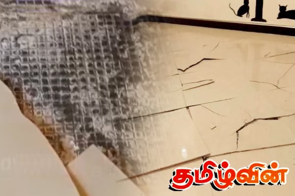 இலங்கையை அச்சுறுத்தும் பெரும் அனர்த்தம் - உயிர் அச்சுறுத்தலுடன் வாழும் மக்கள் | Cracks In Home People In Fear In Sri Lanka Today