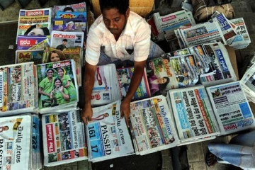 கடும் பொருளாதார நெருக்கடி! - கொழும்பின் முன்னணி செய்தி தாள்களின் அச்சுப் பதிப்பு நிறுத்தம்