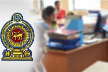 விடுமுறையில் வெளிநாடு சென்ற அரச ஊழியர்கள் குறித்து வெளியிடப்பட்டுள்ள அறிவிப்பு