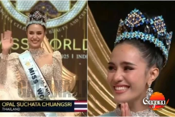 කවුද මේ තායිලන්ත රූ රැජිණ ඔපල් සුචතා?