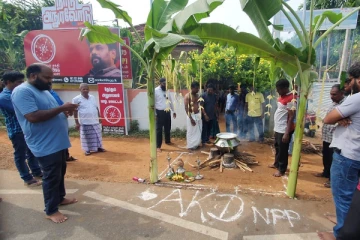 யாழில் அனுரகுமாரவின் அலுவலகத்தில் வெற்றி கொண்டாட்டம்!