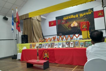 ஸ்கொட்லாந்து நாட்டில் கொண்டாடப்பட்ட மாவீரர் நினைவு நாள்