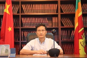 யாழ்ப்பாணத்துக்கு விஜயம் செய்யவுள்ள சீனத் தூதுவர்