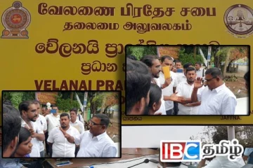 யாழ். வேலணை பிரதேச ஒருங்கிணைப்பு குழு தலைவரை வழிமறித்து போராட்டம்