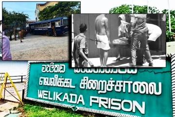 நீர்கொழும்பிலிருந்து மாற்றப்பட்ட கைதிகள் மீது தாக்குதல்! வெலிக்கடை - அங்குனுகோலாவில் இருவர் பலி
