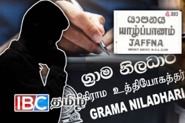 யாழில் கிராம உத்தியோகத்தருக்கு எதிராக பேசிய நபருக்கு கொலை மிரட்டல்