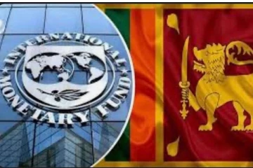இலங்கைக்கான IMF- EFF திட்டத்தின் முதல் மீளாய்வு ஆரம்பம்