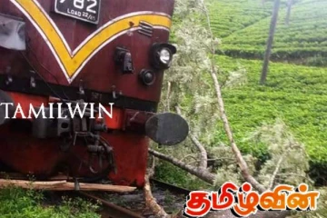 நாட்டில் நிலவும் சீரற்ற காலநிலை! தொடருந்து சேவைகள் பாதிப்பு