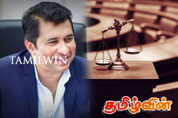 திரும்பப் பெறப்பட்ட முன்னாள் அமைச்சருக்கு எதிரான வழக்கு