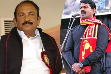 சீமான், விடுதலைப் புலிகளின் தலைவரை இரண்டு நிமிடம் கூட சந்திக்கவில்லை! - வைகோ ஆவேசம்