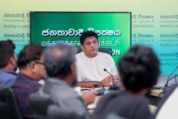 சஜித் பிரேமதாசவுடன் விசேட சந்திப்புக்கு தயாராகும் பங்காளிக் கட்சிகள்