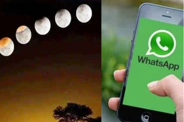 Fact check: இன்று சந்திர கிரகணத்தால் Whatsapp இயங்காது என்பது உண்மையா?